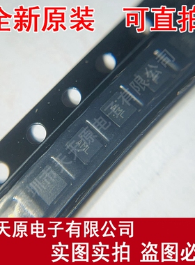 NCV8570BMN300R2G 原装正品100% 现货直拍 量大价优 DFN6 丝印AML