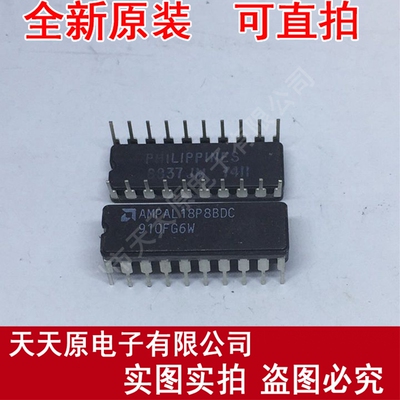 AMPAL18P8BDC
 原装正品100% 现货直拍 量大价优 CDIP20