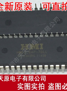 HM62C64P-70LL DIP32
原装正品100% 现货直拍 量大价优