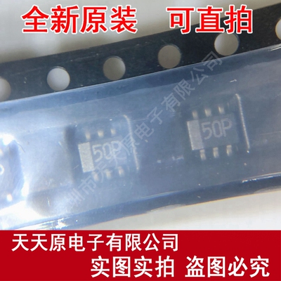 TK11250BMCL 丝印5OP SOT163原装正品100% 现货直拍 量大价优