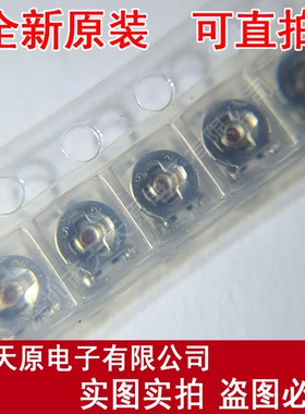 EVM3ESX50B52 500Ω  ±25% 原装正品100% 现货直拍量大价优 SMD