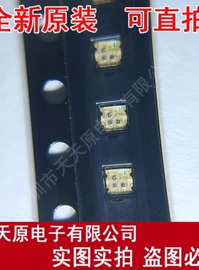 LG-197RGY-CT-2 原装正品100% 现货直拍 量大价优 LED