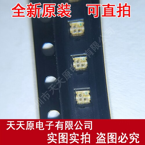 LG-197RGY-CT-2 原装正品100% 现货直拍 量大价优 LED