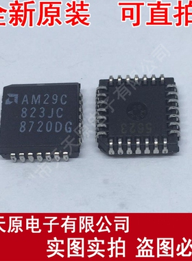 AM29C823JC
 原装正品100% 现货直拍 量大价优 PLCC28