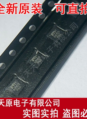 MIC69103YML-TR  原装正品100% 现货直拍  量大价优  VDFN10