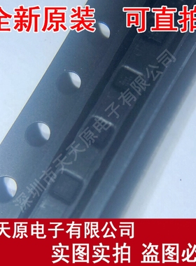 QM18147TR13
 原装正品100% 现货直拍 量大价优 QFN