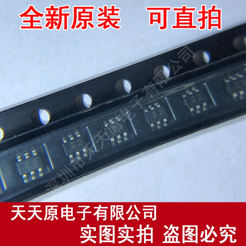 CESD5V0K5  原装正品100% 现货直拍 量大价优 SOT363 丝印22