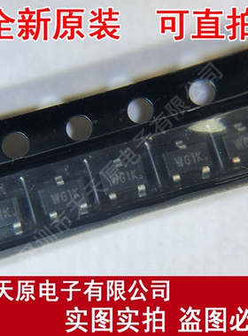 ME2307  原装正品100% 现货直拍 量大价优 SOT-23  丝印WG1K