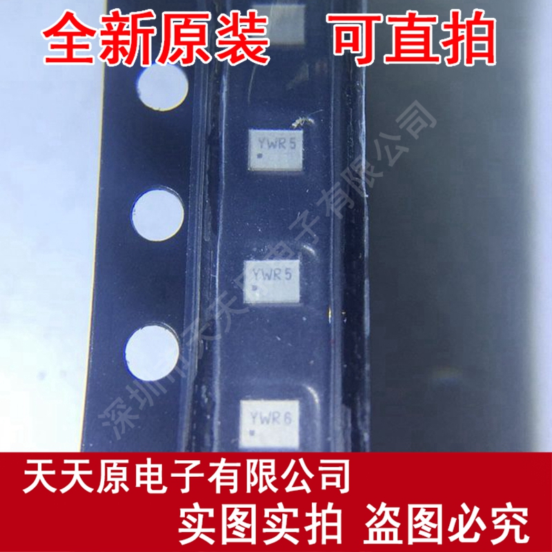 FAR-G5KC-942M50-Y4YW
 原装正品100% 现货直拍 量大价优 SMD