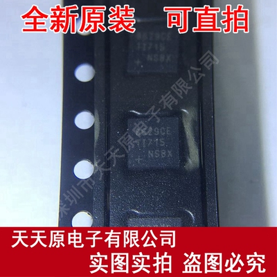 MAX8629CETI+T
 原装正品100% 现货直拍 量大价优 QFN