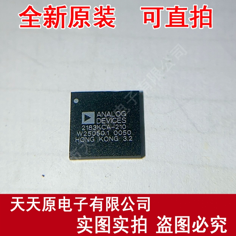ADTSP-2183KCA-210  ADSP-2183KCA-210 BGA原装正品100% 现货直拍