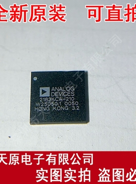 ADTSP-2183KCA-210  ADSP-2183KCA-210 BGA原装正品100% 现货直拍
