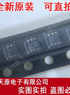 US6M2TR 丝印M02 US6M2 SOT23-6原装正品100% 现货直拍 量大价优