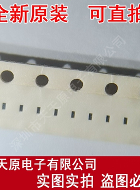 LQW03CAR56J00D  原装正品100% 现货直拍 量大价优 SMD