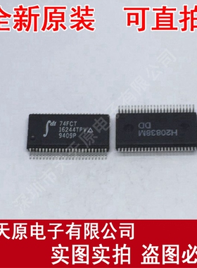 IDT74FCT16244TPV SSOP
原装正品100% 现货直拍 量大价优