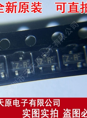 2SD601A-R(TX)   原装正品100%现货直拍  量大价优 SOT23 丝印ZR