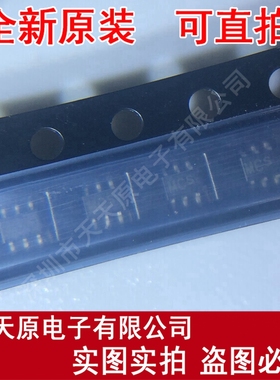 BFS17S	SOT363 丝印MC  原装正品100% 现货直拍 量大价优