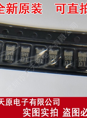 RSX205L-30TE25原装正品100% 现货直拍 量大价优 SOD106 丝印5801