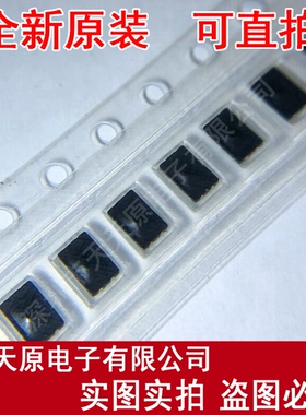 MSM42A3729H8-C  原装正品100% 现货直拍 量大价优 SMD
