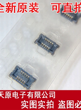 AA07A-S010VA1-R6000   connector连接器 原装正品100% 现货直拍