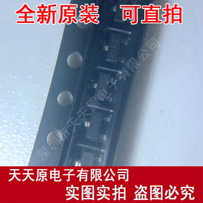 MMBT4124-7-F SOT23丝印K1B原装正品100%现货直拍量大价优