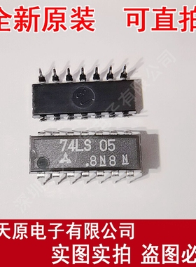 M74LS05P 原装正品100% 现货直拍 量大价优  DIP14  74LS05P