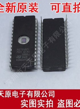 M2764AFI  CDIP28 M2764AF1原装正品100% 现货直拍 量大价优