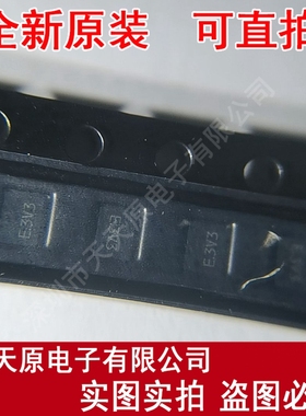 CPDVR083V3UA 原装正品100% 现货直拍 量大价优SOT-383F  E.3V3