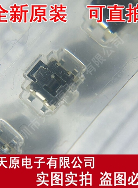 PTS840GMPSMTRLFS  原装正品100% 现货直拍 量大价优  SMD