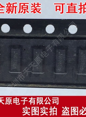 CM1409-08DE 丝印N098En TDFN16
原装正品100% 现货直拍 量大价优