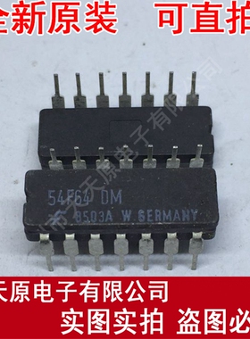 54F64DM
 原装正品100% 现货直拍 量大价优 CDIP14