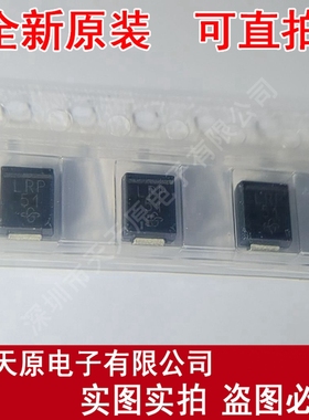 TPSMB30AHE3/52T    原装正品100%  现货直拍 DO214AA 量大价优