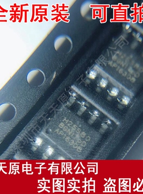 BH25D80ASTIG  原装正品100% 现货直拍 量大价优 SOP8