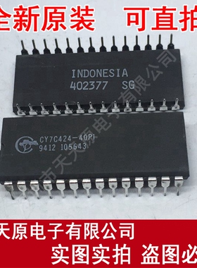 CY7C424-40PI DIP28 原装正品100% 现货直拍 量大价优