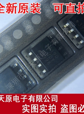 S-29190AFJA-TB-G
 原装正品100% 现货直拍 量大价优 SOP8