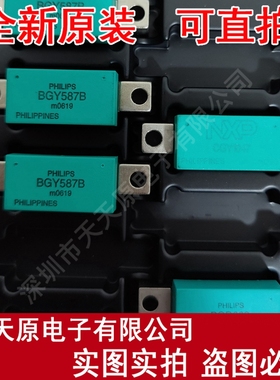 CGY1047  原装正品100% 现货直拍 量大价优 TO-59