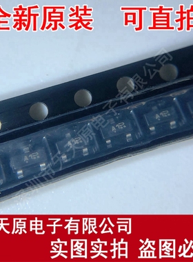 LP3401LT1G  SOT23 原装正品100% 现货直拍 量大价优