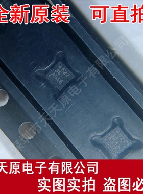 BQ294522DRVR QFN 丝印4522 原装正品100% 现货直拍 量大价优