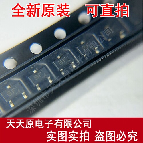 2SC3440-T112-1F  原装正品100% 现货直拍 量大价优 SOT23