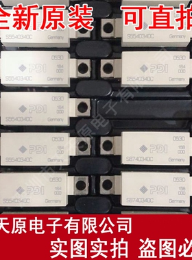 S8740340C  原装正品100% 现货直拍 量大价优 SOT115J