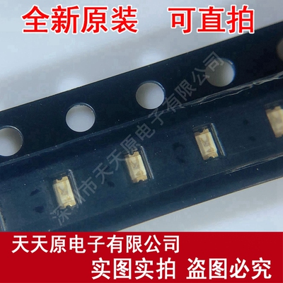 LTST-C191TBKT SMD LED 原装正品100% 现货直拍 量大价优