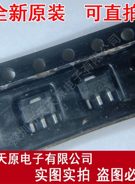 AME8800AEFT  SOT-89 原装正品100% 现货直拍 量大价优