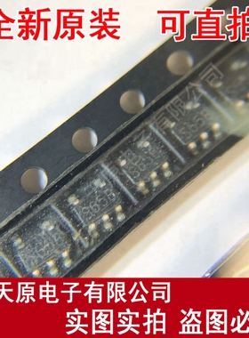 LM3475MF  原装正品100% 现货直拍 量大价优 SOT23-5 丝印S65B