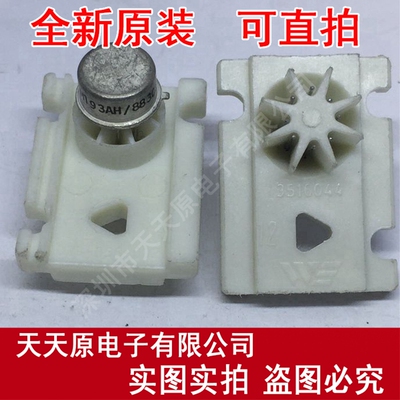 LM193AH/883C
 原装正品100% 现货直拍 量大价优 CAN铁帽