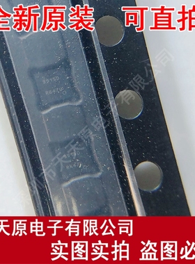 AK09915D-L 丝印9915D BGA  原装正品100% 现货直拍 量大价优