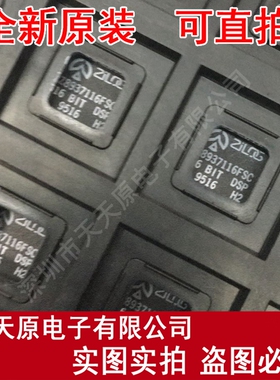 M5-256/104-7YC-10YI  QFP原装正品100% 现货直拍 量大价优