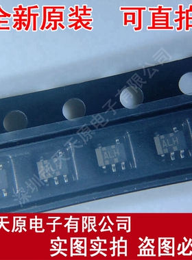 SN74AHC1G66HDCK3 丝印ALH SOT353原装正品100%现货直拍 量大价优