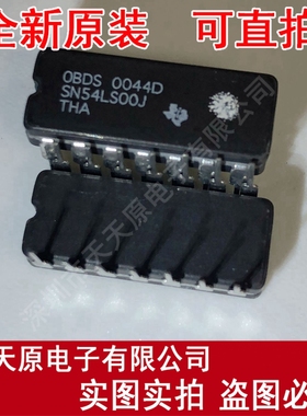 SN54LS00J  CDIP14  原装正品100% 现货直拍 量大价优