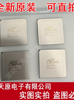 PEX8796-AB80BI G 原装正品100% 现货直拍PEX8796-AB80BIG BGA