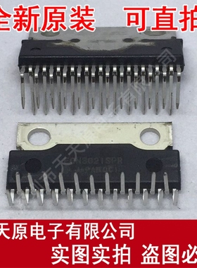 ECN3021SPR
 原装正品100% 现货直拍 量大价优 ZIP